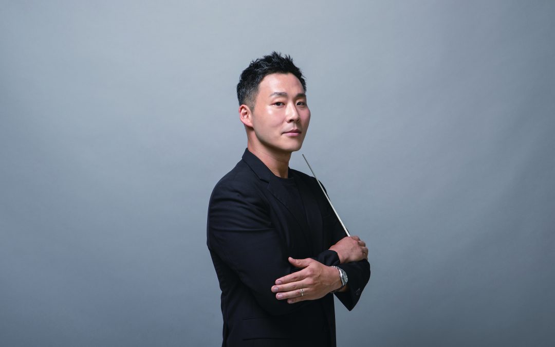 The Ann Arbor Symphony Orchestra appoints Earl Lee as its new Music Director
